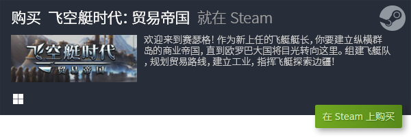 机休闲游戏合集 经典单机电脑休闲合集j9九游会真人游戏第一品牌十大经典单